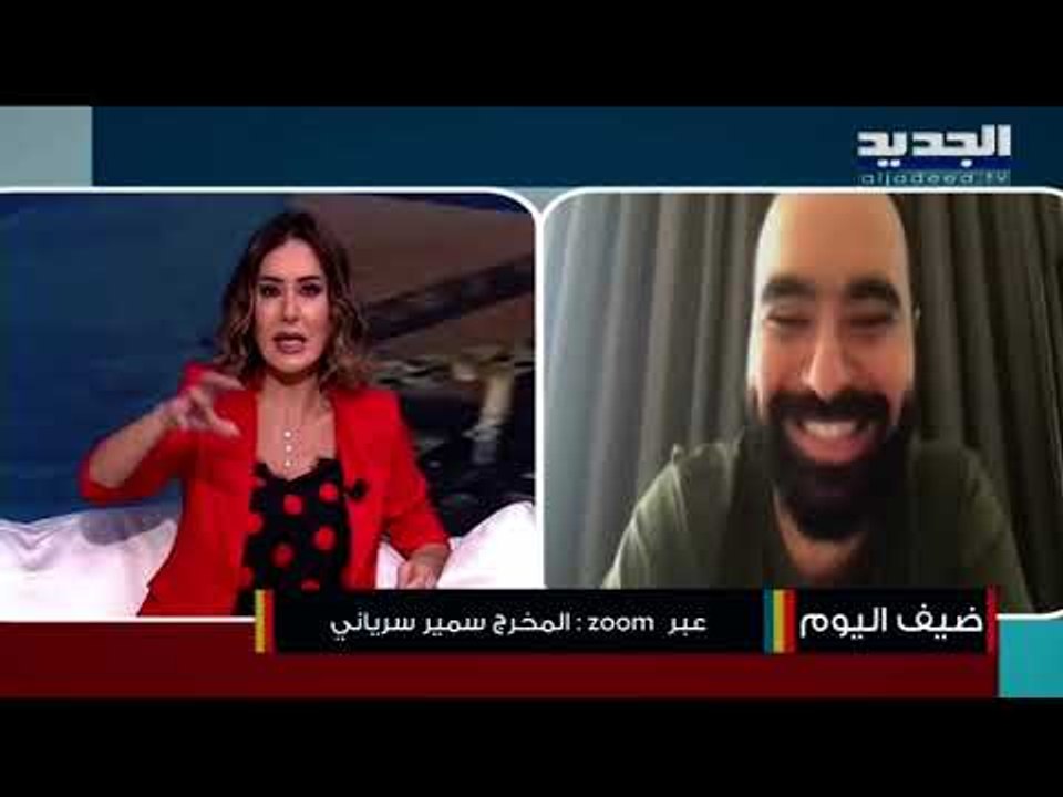 شاهدوا أول ظهور لـ سمير سرياني الذي أبكى الملايين بكليب نانسي عجرم :  نانسي انهارت في الكواليس