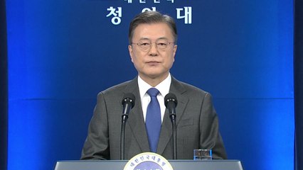 文 "경제성장률 4% 달성 총력...일자리 회복이 최우선" / YTN