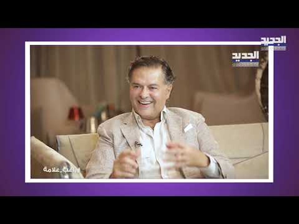 شاهدوا ردة فعل شيرين عبد الوهاب بعدما اختارها راغب علامة لـ ديو غنائي عبر الجديد!!