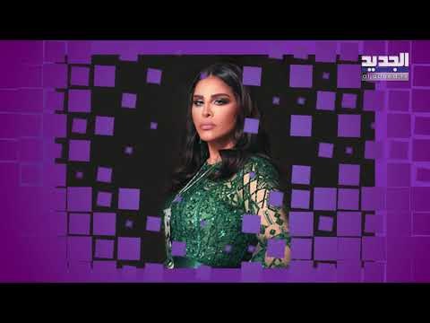 أحلام بأقسى هجوم على راغب علامة بعدما ضحك على ما فعلته بلقاح كورونا.. هل اشتعلت الحرب من جديد؟