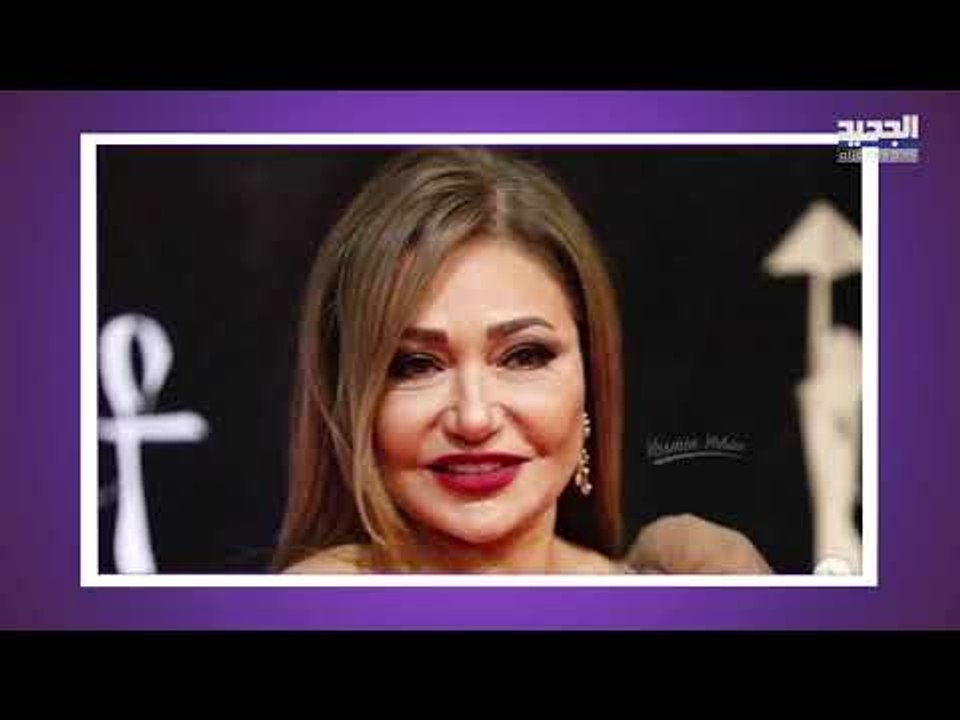 تصريحات وصفت بالـ غبية لنجمات مهرجان الجونة! ياسمين صبري وليلى علوي وأروى جودة في بنت الجيران