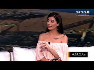 السينما اللبنانية تتألق من جديد... 34 فيلم لبناني على " نيتفلكس "