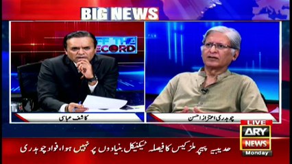 Off The Record | Kashif Abbasi | ARYNews | 10th May 2021