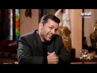 شربل خليل يطرد تمام بليق من منزله! ماذا قال عن ديما صادق؟ وهل يتقاضى مال من ميشال عون؟