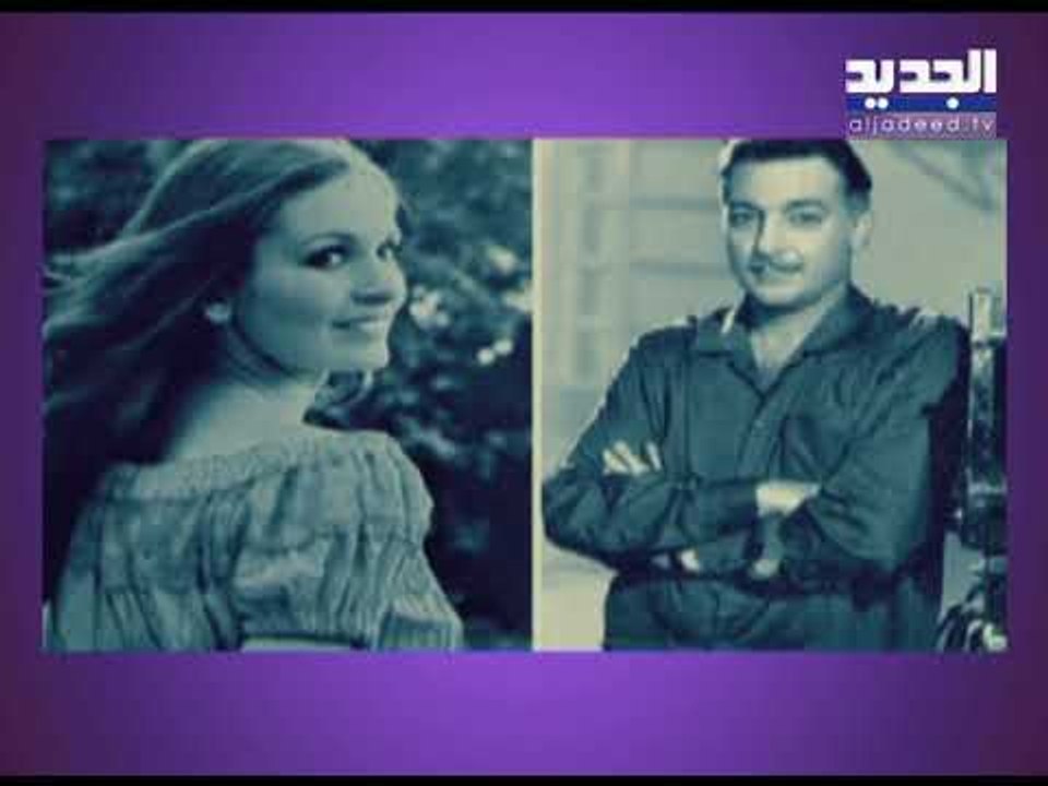 بالفيديو يسرا تكشف لأول مرة أسرار تتعلق بسوء معاملة والدها و علاقتها برشدي اباظة