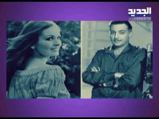 بالفيديو يسرا تكشف لأول مرة أسرار تتعلق بسوء معاملة والدها و علاقتها برشدي اباظة