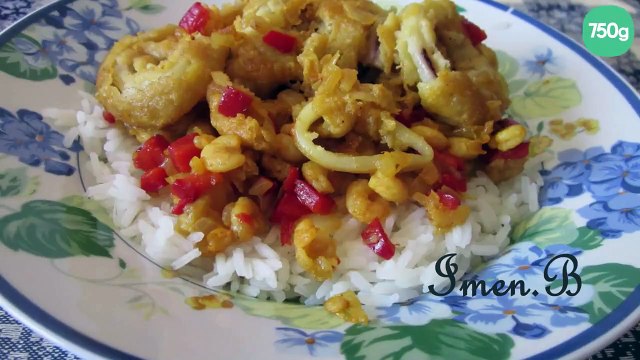 Riz aux calamars/ poivrons