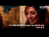 ريما الرحباني تكشف: فيروز في صدد كتابة مذكّراتها.. وهذه هي المشكلة مع أبناء منصور الرحباني