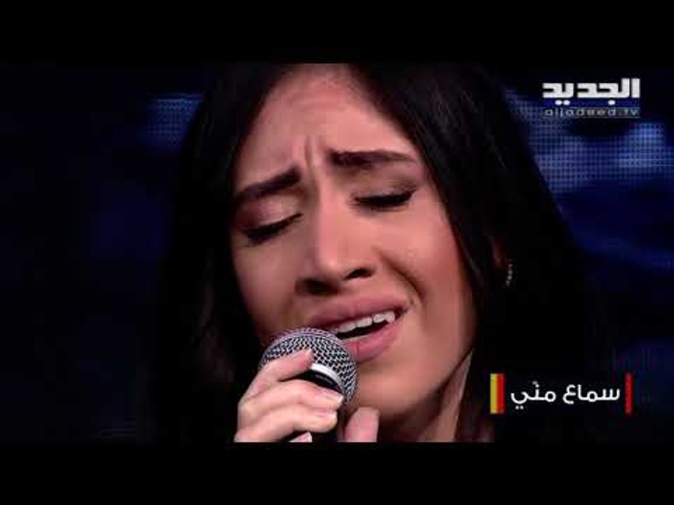 الموهبة اللبنانية ساندي لطي  تروي كيف بدأت مسيرتها الفنية وتغني لعمالقة الفن