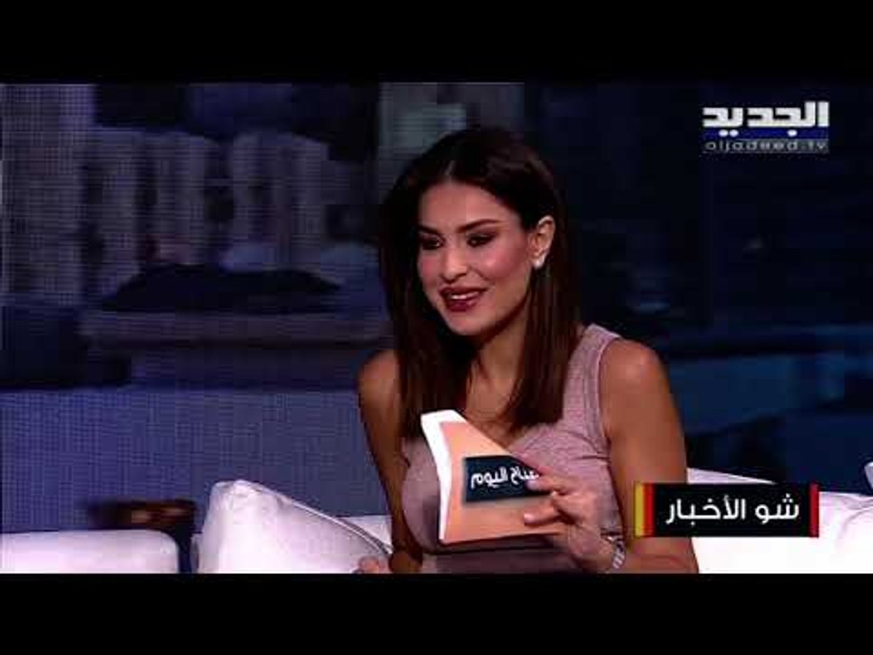 شمس الأغنية اللبنانية نجوى كرم تعيش حالة حب وكورونا عائق لها...والقيصر كاظم الساهر يغني"عراقنا"