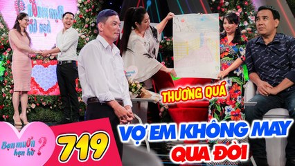 Bạn Muốn Hẹn Hò 719 I Một mình OẰN LƯNG nuôi 2 con, chàng trai TÌM VỢ MỚI khiến trường quay XÚC ĐỘNG