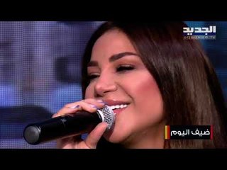 دموع ريم الشريف تخونها على الهواء بسبب والدها! وأغنيتي ستزلزل الأرض قريبا!!!