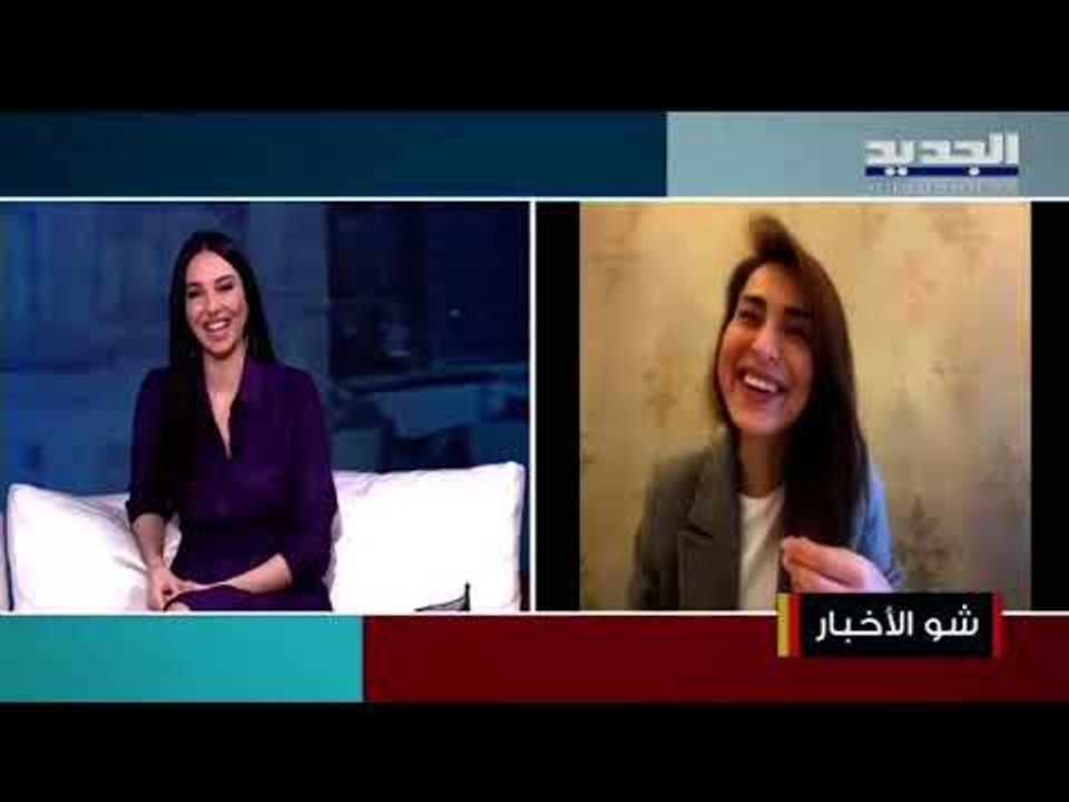 إصابة زوج ماغي بو غصن بـ كورونا!! وحفل نانسي عجرم إلى الواجهة من جديد !