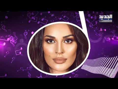 والدة بلقيس تفاجئ الجميع بسبب حركة غريبة قامت بها تحت تأثير البنج!! ونادين نسيب نجيم مصدومة!