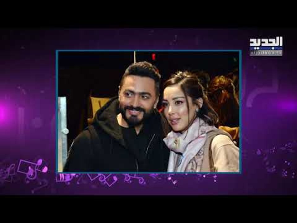 عشيقة تامر حسني تصدم الجميع بما فعلته بعدما أعلن الأخير عودته لـ بسمة بوسيل وشذى حسون ترد!
