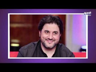 بعدما تعرضت لجنة تحكيم ذا فويس لهجوم.. عبدو ياغي يفاجئ الجميع بالحلقة الأخيرة وما علاقة وائل جسار؟