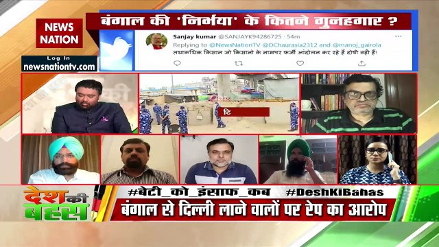 Desh Ki Bahas : किसान आंदोलन की आड़ में 'अधर्म'