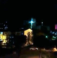 Cami hoparlöründen okunan kasideye soruşturma