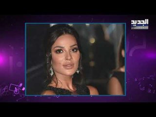 نادين نسيب نجيم للمرة الأولى برد ناري بعد مهاجمتها بسبب السوريين وهذا طلبها الأخير!!