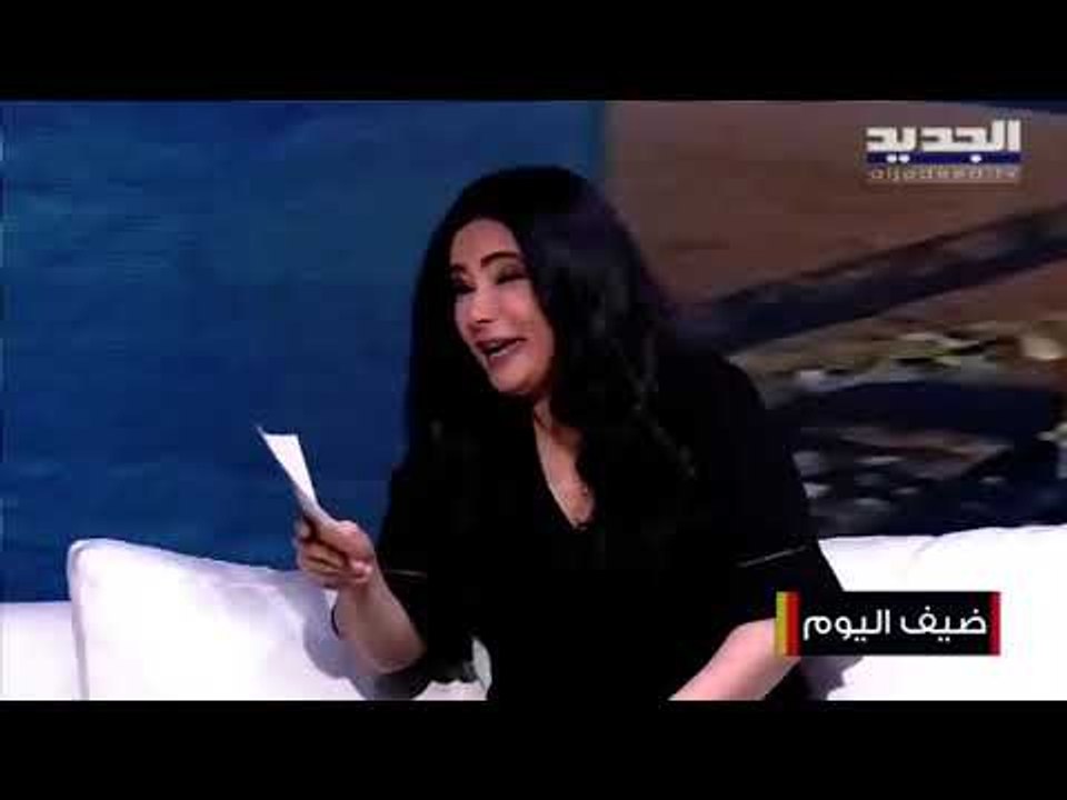توقعات جومانة وهبي بخصوص اميركا صدقت!! اليكم ماذا سيحصل بـ ترامب !!