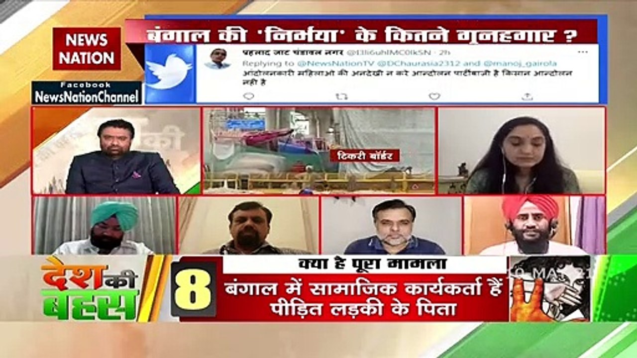 Desh Ki Bahas :  Culprits must be punished