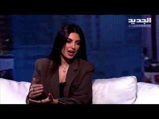 تتويج الأردنية ملاك عبيدات الفائزة بلقب MissElegant ...ولهذا السبب رفضة عروض التمثيل