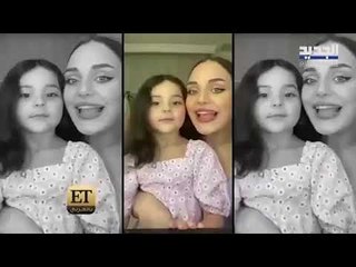 هيفا وهبي تصدم الجميع  بما فعلهته بإصبعها!! وظهور نادر لشقيقتها بعد مفاجأة ابنتها زينب فياض!