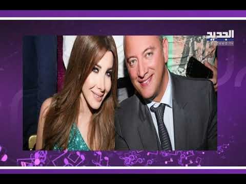 خاص- الجديد تكشف حقيقة حمل نانسي عجرم والسر وراء انتفاخ وجهها!! كيف ردت؟!