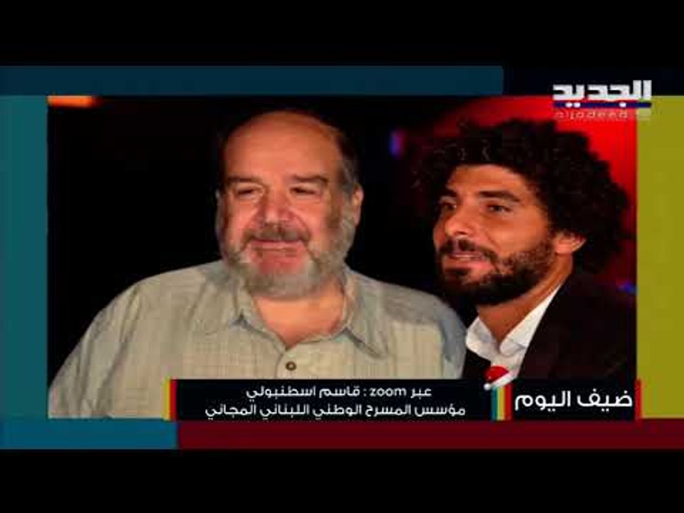 قاسم اسطنبولي "فنان القضية": تعرضت لضغوط عدة بسبب الأحزاب!