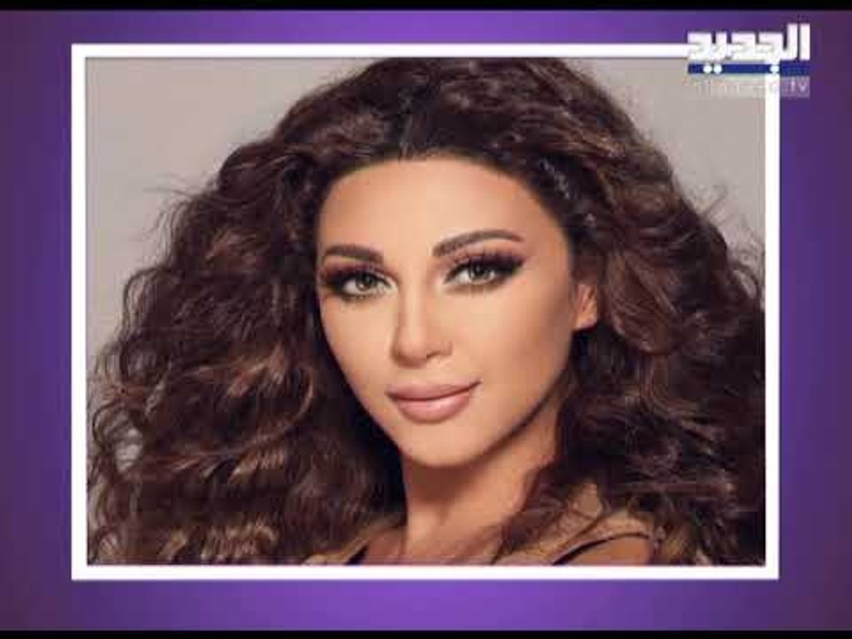 ميريام فارس تنشر فيديو لوجه ابنها للمرة الأولى !! شاهدوا طرافته