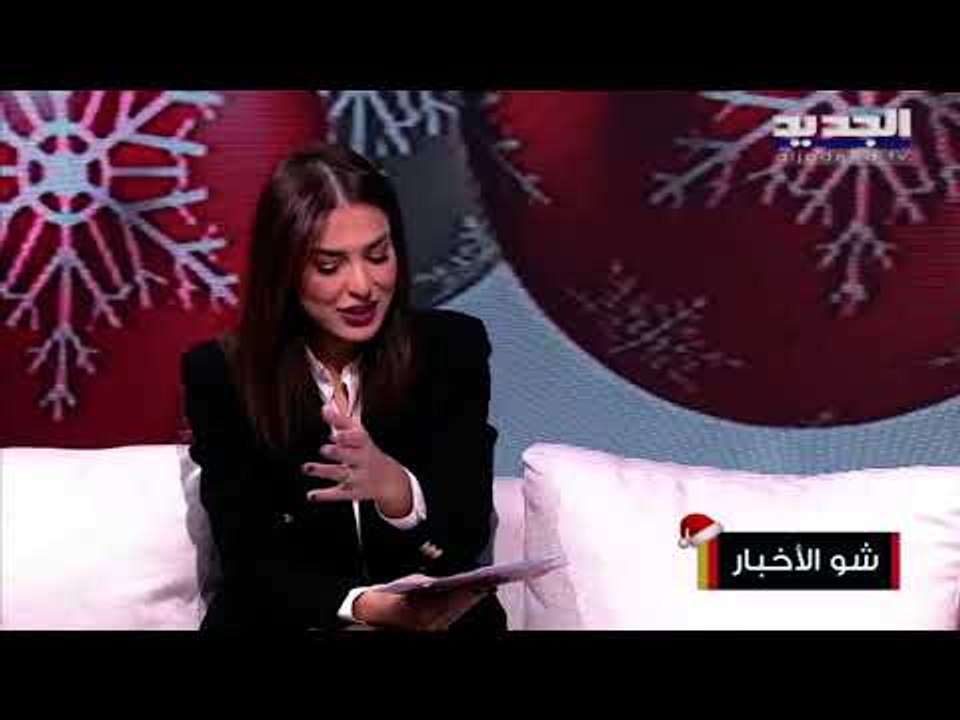 فاليري أبو شقرا تكشف تفاصيل "ليلة الزفاف الحزينة"...وحنان الترك تصدم الجميع بأحدث ظهور!!