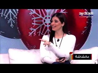 تعرفوا على المزيد من أفلام عيد الميلاد التي حققت شهرة واسعة عالميا!!