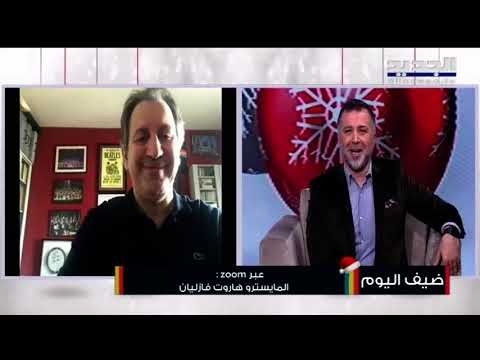 المايسترو هاروت فازليان في حب ونور ...وريعه كاملأ لمركز سرطان الأطفال