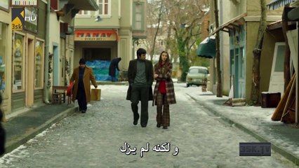 كاراداي الموسم 2 الحلقة 14