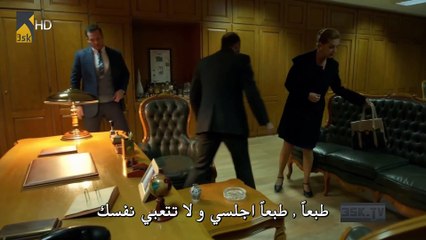 كاراداي الموسم 2 الحلقة 20