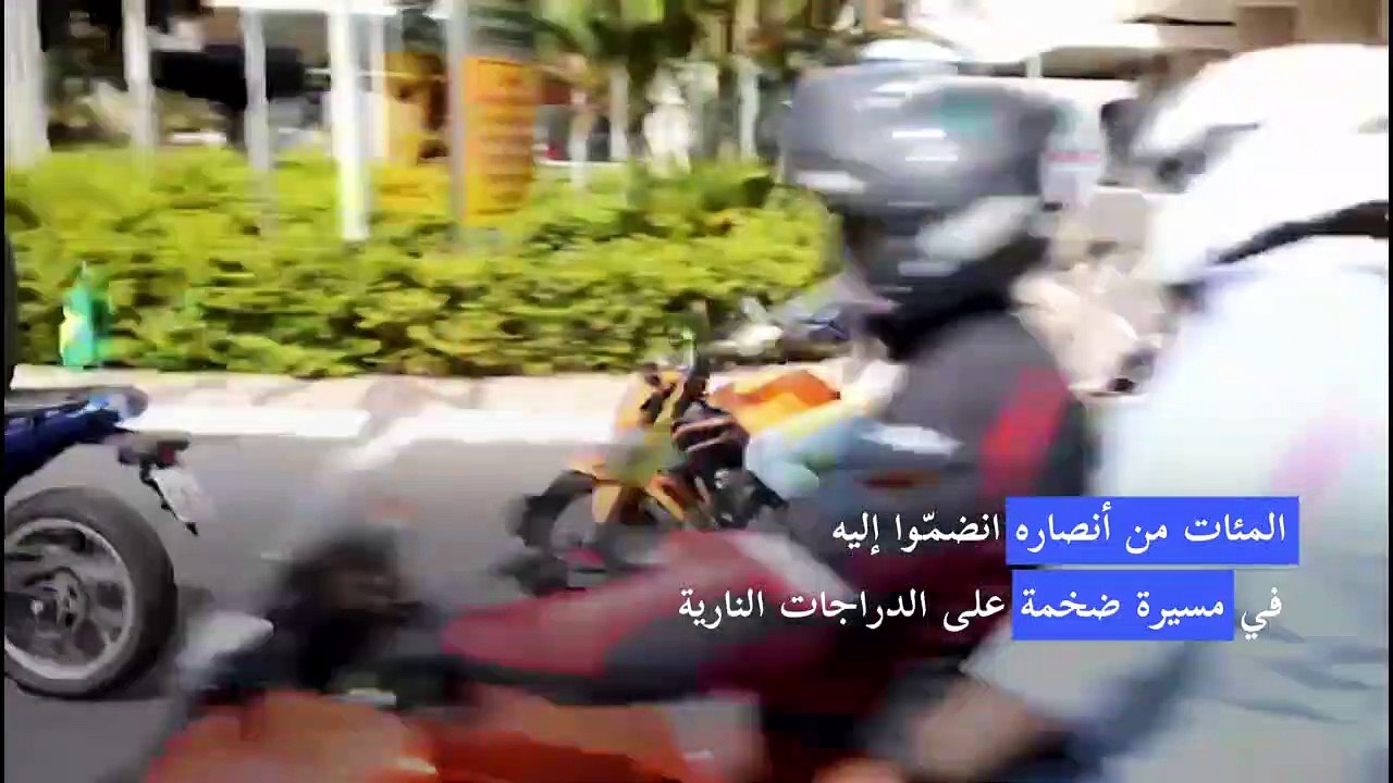 بولسونارو يقود مسيرة للدراجات النارية رغم تفشي...