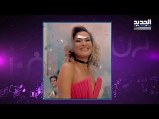 فنانة لبنانية تبكي الجمهور بعدما كشفت إصابتها بالسرطان! لن تصدقوا ماذا فعل بها المرض!!