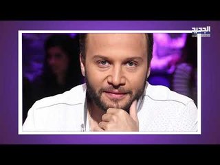 بعد باسل خياط.. مكسيم خليل يصدم الجميع بصورة مثيرة ليلة الميلاد ويظهر عاري الصدر!