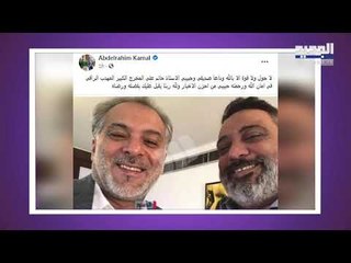 الكشف عن تفاصيل موت المخرج حاتم علي والمشاهير بصدمة!! أول تصريح لـ ناصيف زيتون وعاصي وإليسا!!!