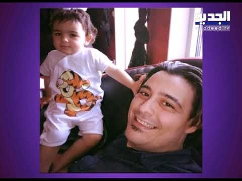 إبنة أيمن زيدان تشعل مواقع التواصل الإجتماعي بالصور تعرفوا عليها و على سائر عائلة زيدان الكبيرة