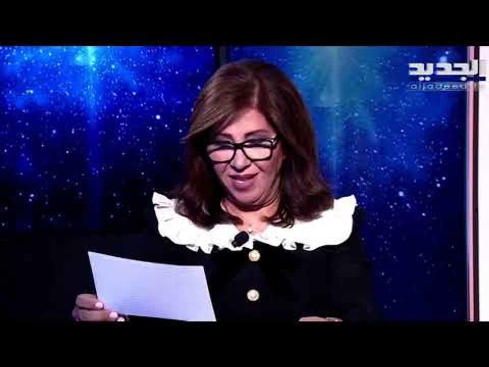 لن تصدقوا ماذا توقعت ليلى عبد اللطيف عن علاقة أصالة بـ طارق العريان !!!ّ