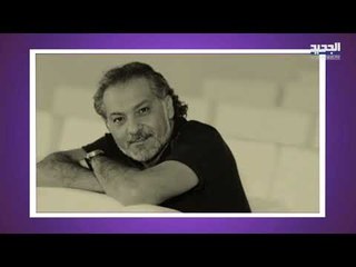 لن تصدقوا!! حاتم علي تنبأ بتفاصيل رحيله قبل وفاته!! ومكسيم خليل رآه من جديد!