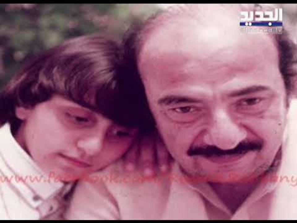 …فيديو مؤثر نشرته السيدة فيروز في وداع الياس الرحباني… ماذا عن زياد