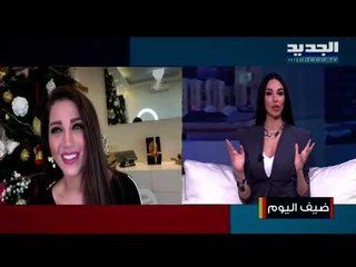 ميريام عطالله: 2020 كانت ممتازة بالنسبة لأعمالي ...وهذا ما قالته عن "كتر الجرح"