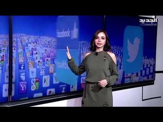 لن تصدقوا ماذا فعل فيسبوك بـ ترامب !!!