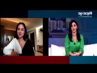 الإعلامية ساندي فرح تروي عن تجربتها مع فيروس كورونا مرتين ...وإليكم المفاجأة !!