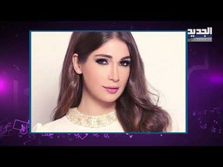 وفاة والدة ديما صادق تشعل التعليقات ! والشامتون يجبرونها على فعل هذا الأمر