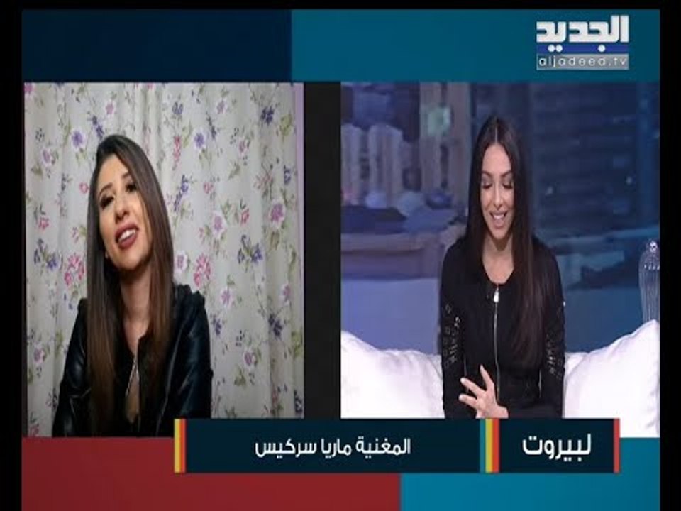 ماريا سركيس تتحدث عن رحلتها مع فيروس كورونا...وهذا ما قالته عن إحتكار الساحة الفنية!!