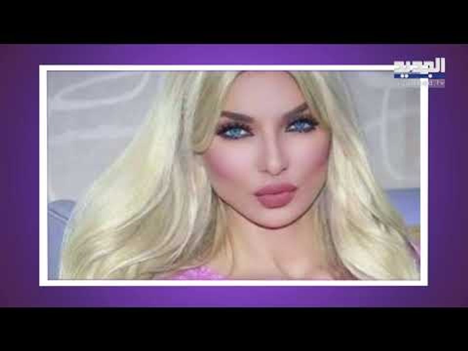 من دون ملابس ميريام كلينك تصرخ خلال مكبر الصوت وتقول تضبضبوا !!