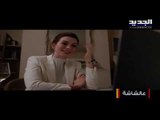 في فترة الحجر المنزلي... أفلام تعالج فيروس كورونا